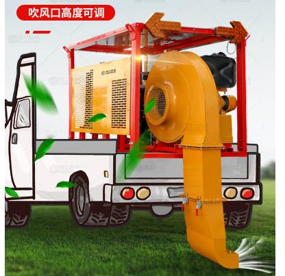 車載式（shì）路麵吹風機