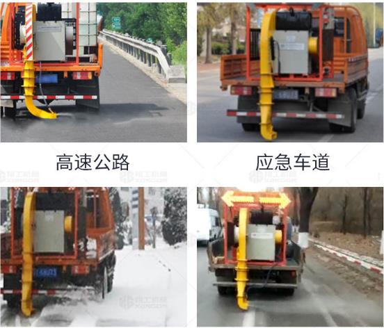 馬路吹風機(jī) 馬路吹風機